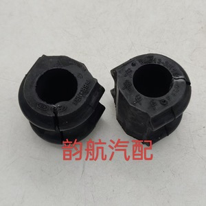 ปลอกยางกันโคลงปลายเปิด54813 3K100 54813-3K000สำหรับเปลี่ยนวัสดุพลาสติก - Product Image 5