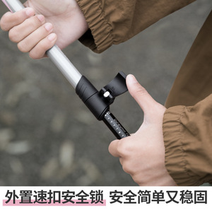 Beishanlang Trekking Poles Aluminum Alloy 3 Section Adjustable Length Hiking For Men And Women - Product Image 5