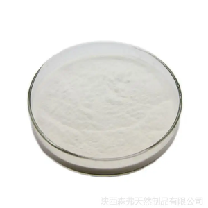 2023 loại mới khỏe mạnh chất làm ngọt cao glucosyl Stevia ra đường 98% - Product Image 5