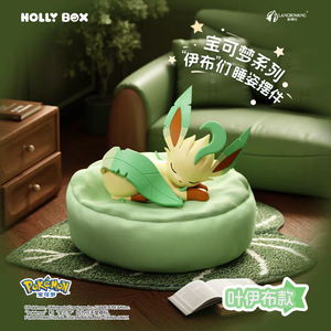 Offre Spéciale : Boîte Mystère Anime 100% Pokémon Série Eevee Friends Sleeping pour Ornements de Voiture et Décoration Intérieure - Product Image 5