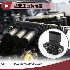 Capteur de pression du collecteur d'admission 9022040013 39300-3L000 pour Kia Stinger CSP-063-N, pièce de rechange neuve - Product Image 4