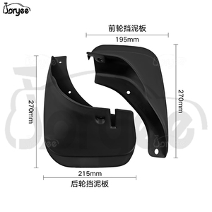 Protecteur <span class=keywords><strong>de</strong></span> garde-boue <span class=keywords><strong>de</strong></span> <span class=keywords><strong>roue</strong></span> avant arrière pour <span class=keywords><strong>Toyota</strong></span> <span class=keywords><strong>Corolla</strong></span> 1993-1998 1997 pièces <span class=keywords><strong>de</strong></span> rechange <span class=keywords><strong>de</strong></span> voiture - Product Image 4