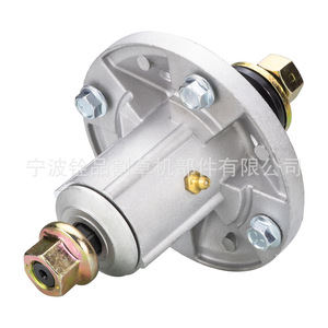 Eje de sujeción de cuchillas para cortacésped AM136733 AM143469, altura 6.69, para usuarios de cortacéspedes - Product Image 1