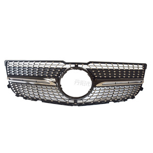 กระจังหน้ารถยนต์เมอร์เซเดส-เบนซ์ X204 สีดำเงิน ทำจากพลาสติก ABS สำหรับ GLK260 300 350 ปี 2013-2015 - Product Image 4