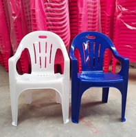 Fauteuil en plastique blanc moderne, portable et empilable, pour patio, jardin, plage et parc, chaise de salle à manger - Meubles d'extérieur en gros