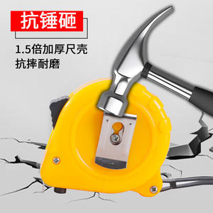 ตลับเมตรสแตนเลสแบบมืออาชีพ กว้าง 19 มม. ระบบดึงกลับอัตโนมัติ ปุ่มล็อค วัดแบบเมตริก สำหรับงานที่ต้องการความแม่นยำ - Product Image 2