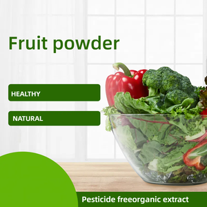 Kolagen tipe II, kolagen tipe II hidrolisasi kosmetik kelas kolagen tipe II - Product Image 6