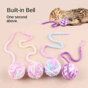 Mainan kunyah bel bawaan tali & benang hewan peliharaan untuk kucing/anjing gigi Kesehatan & kebosanan - Product Image 1