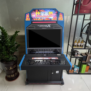 Máquina de Juegos Arcade de Lucha <span class=keywords><strong>War</strong></span> King Moonlight Box de 32 Pulgadas, de Grado Comercial, que Funciona con Monedas - Product Image 1