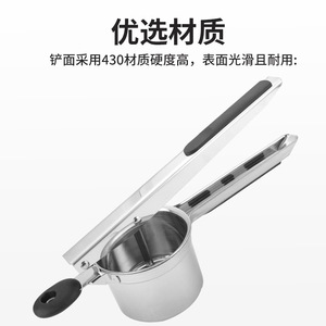 Stainless Steel Manual Juicer Multi Functional Household <b>Potato</b> Watermelon Lemon Juicer With Changing Mesh - Product Image 3