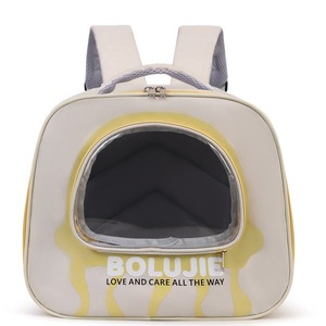 Zhengyue Pet <b>Backpack</b> Large Capacity Breathable <b>Foldable</b> Cat Dog Carrier Outdoor Travel <b>Backpack</b> - Product Image 5