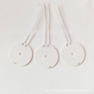 Calentador Cerámico Zhengzhou Gaoxin, Elemento Calefactor Eléctrico de Alta Temperatura con Círculo Interno de 40 mm, 96% Alúmina, Uso Industrial - Product Image 3