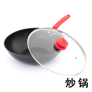 Lh Cookware Set Non Stick Frying Pan Stir Fry Pot With Lid Kitchen Cooking Set For Home Use - Product Image 5