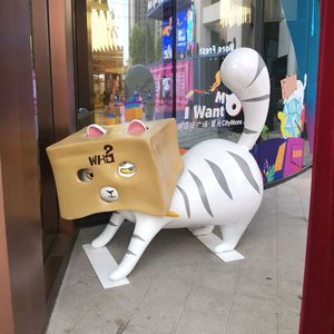Sculpture d'animal en résine de dessin animé, décoration artistique extérieure à poser au sol - Product Image 2