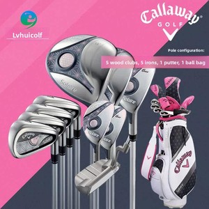 Juego <span class=keywords><strong>de</strong></span> Palos <span class=keywords><strong>de</strong></span> <span class=keywords><strong>Golf</strong></span> para Mujer <span class=keywords><strong>Callaway</strong></span> Solaire - Juego Completo <span class=keywords><strong>de</strong></span> Larga Distancia para Principiantes/Intermedios, Hecho en China - Product Image 1