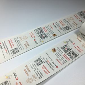 Direct Thermal Cash Register <b>Paper</b> <b>Rolls</b> 80x80mm & 57x40mm Custom Colors 100% Wood Pulp ISO9001 Certified 48-80gsm - Product Image 4