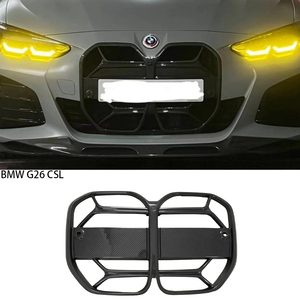 กระจังหน้าคาร์บอนไฟเบอร์ทรง CSL สำหรับรถยนต์ BMW ซีรีส์ 4 รุ่น G26 4 ประตู ปี 2021-2025 - Product Image 1