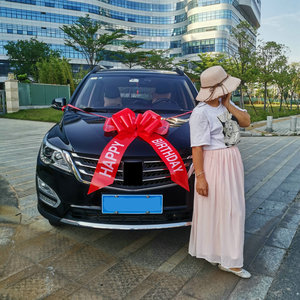 30 pouces <span class=keywords><strong>joyeux</strong></span> <span class=keywords><strong>anniversaire</strong></span> tirer arc grand ruban de traction <span class=keywords><strong>rouge</strong></span> arc de voiture pour la décoration de fête d'<span class=keywords><strong>anniversaire</strong></span> - Product Image 5