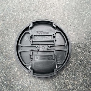 Capuchon d'objectif Tamron 62 mm, couvercle avant en plastique pour la protection de l'objectif de l'appareil photo - Product Image 5