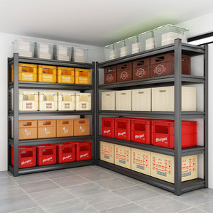 Étagère multi-niveaux en acier laminé à froid Iyanen, support de rangement sur pied pour la maison, le magasin ou l'entrepôt - Product Image 1