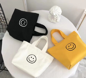 <span class=keywords><strong>Sac</strong></span> professionnel avec motif de dessin animé visage souriant, impression en relief, forme carrée, toile pour le déjeuner <span class=keywords><strong>à</strong></span> l'école, voyage, mini <span class=keywords><strong>sac</strong></span> <span class=keywords><strong>à</strong></span> <span class=keywords><strong>main</strong></span> - Product Image 4