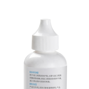 بودرة حماية المهبل 25 جرام للعناية الطبية بالبشرة OEM صديقة متاح - Product Image 4