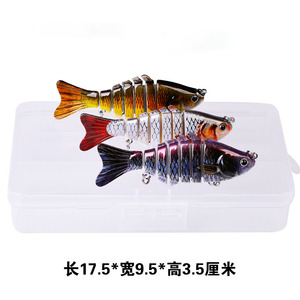 Leurre de pêche 7 segments 10cm 15.5g en plastique dur multi-articulé, leurre nageur longue portée pour la pêche au bar et à la truite - Product Image 2