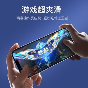 กระจกเทมเปอร์ใสติดหน้าจอโทรศัพท์กันรอยสำหรับ iPhone Samsung Xiaomi redmi ทุกรุ่นสิน<span class=keywords><strong>ค</strong></span>้ามาใหม่ - Product Image 4