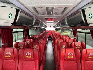 <span class=keywords><strong>Nuevo</strong></span> <span class=keywords><strong>autobús</strong></span> Higer de <span class=keywords><strong>55</strong></span> <span class=keywords><strong>plazas</strong></span>, <span class=keywords><strong>autobús</strong></span> de pasajeros, <span class=keywords><strong>precio</strong></span> de <span class=keywords><strong>autobús</strong></span> de lujo, <span class=keywords><strong>autobús</strong></span> turístico, modelo usado KLQ6125 KLQ6138D, volante a la derecha - Product Image 5