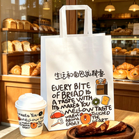 Matériaux recyclés biodégradables respectueux de l'environnement, papier kraft brun, poignée torsadée, résistant à la graisse, sans danger pour les aliments, gâteaux, cadeaux de mariage, friandises