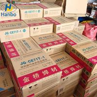 Fil fourré en acier au carbone Tianjin Jinqiao JQ.YJ501-1, disque blanc E71T-1C, acier au carbone / fil fourré pour soudage