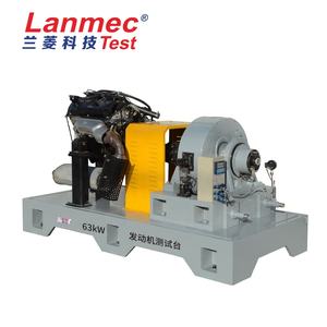 Ç<span class=keywords><strong>in</strong></span>'de güçlü fabrikalar 63kW motor <span class=keywords><strong>test</strong></span> bankları tedarik - Product Image 2