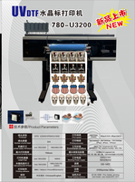 Nouvelle imprimante UV DTF à rouleaux A1 3/4 têtes I3200 Xp600, machine d'impression d'étiquettes et autocollants en cristal DTF, fournie directement par l'usine