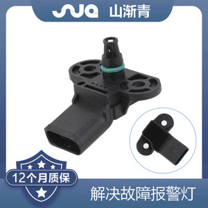 Capteur de pression d'admission Shanjianqing 06B906051 0261230031 pour Volkswagen Audi - Product Image 2