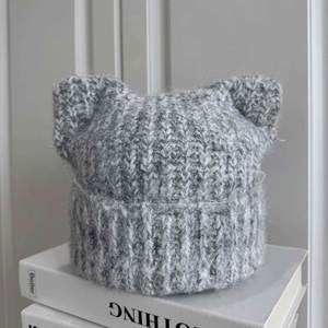 Nouveauté 2025 – Bonnet unisexe tricoté respirant et imperméable, chaud et épais, avec oreilles de chat mignonnes, idéal pour l'hiver et les voyages - Product Image 4