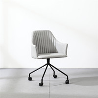 Nouvelle chaise de bureau à domicile moderne et confortable avec accoudoirs en tissu pivotant et pieds en métal