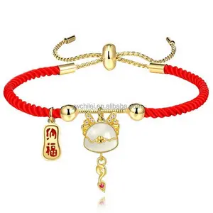 Китайский Дракон браслеты ручной работы из бисера дружба наручные ювелирные изделия веревочные браслеты