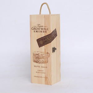 Caja de Vino Tinto Greatwall, Caja de Regalo de Madera para una Sola Botella, Madera de Pino, Rectangular, 11 cm de Alto, Estampado en Caliente, Serigrafía - Product Image 3