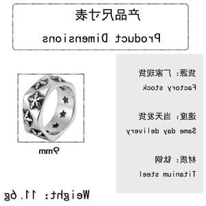 yunnique <b>Titanium</b> Steel Polygonal Star <b>Ring</b> Silver Men's Fashion Jewelry Gift Occasion Geometric Design - Product Image 2