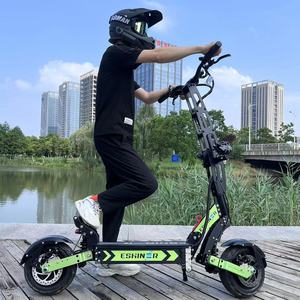 11 Inch <b>off</b> <b>Road</b> Dual Motor <b>Scooter</b> Foldable 60v 30ah 40ah Lithium Battery 2 Wheel Stand up <b>Scooter</b> Adults - Product Image 2