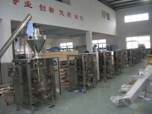 เครื่องบรรจุผงโกโก้และแกงกะหรี่โปรตีน1-5กก. เครื่องบรรจุผงโกโก้นมแบบอัตโนมัติ1-5กก. - Product Image 2