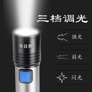 ไฟฉายปรับสี RGB ได้ อลูมิเนียมอัลลอยด์ ไฟถ่ายภาพแบบพกพา สำหรับถ่ายภาพบุคคล พระอาทิตย์ตก การถ่ายทอดสด การฉายภาพ - Product Image 3