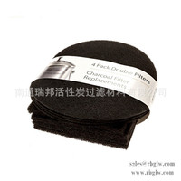 Filtre universel en mousse de charbon actif épaissi pour bacs à compost - Lot de 10 tampons de pré-filtration en coton absorbant les odeurs