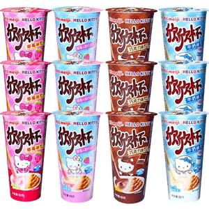All'ingrosso giapponese 50g Meijis biscotti al cioccolato tazza vari sapori bastoncini snack esotici - Product Image 1