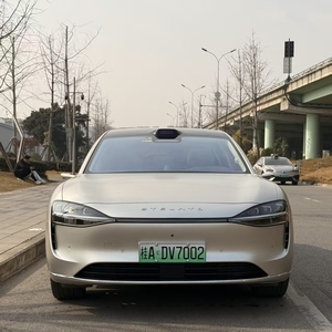 STELATO <span class=keywords><strong>S9</strong></span> Ultra: Berlina EREV di Lusso Usata 2024, Edizione Top di Gamma con Autonomia Estesa, Trazione Integrale, Interni Premium e Guida Intelligente - Disponibile Subito - Product Image 1