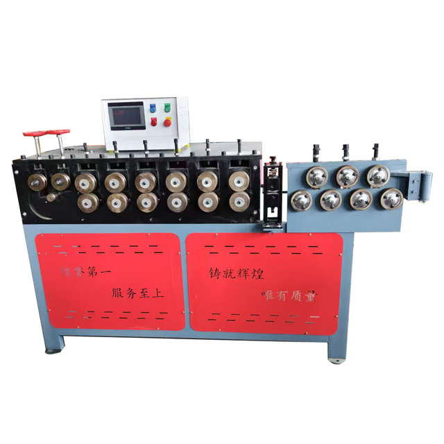 Dengxin Spiral Reinforcement Forming Machine, High-speed Railway Bridge Photovoltaic Power Station Pile Spring Coiling Machine