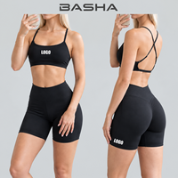 Ensemble de fitness sans couture à séchage rapide : Soutien-gorge de sport et short de yoga taille haute V-Waist pour le Pilates et l'entraînement, tenue de gym pour femme