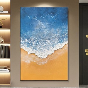 Hand Painted Oil Painting Seascape <b>Framed</b> Modern Minimalist Entryway Decor Art Impressionism Style <b>Wall</b> Hanging For Living Room - Product Image 3