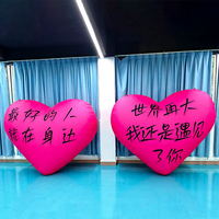 Grand modèle de ballon coeur gonflable personnalisable pour les accessoires décoratifs publicitaires de fête de mariage