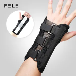 FELE金属鋼板サポートリストブレース整形外科リストスプリントナイロン捻挫腕骨折医療ハンドサポート